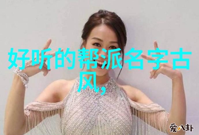 太极玄机24式口诀解析