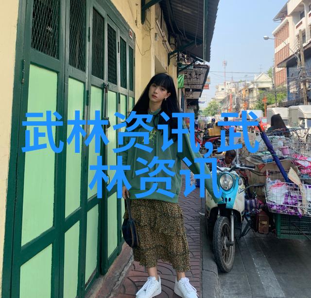 门派纷呈中国武林千秋谱