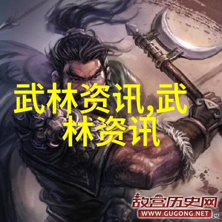 太极拳24式第六步腰腿力量的转化法则