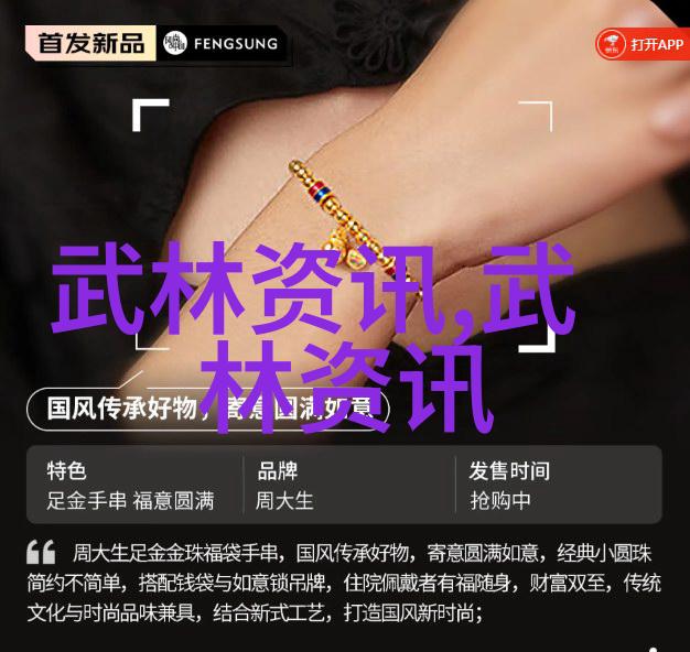 悠然居乐园养老帮派欢乐时光的安宁归宿