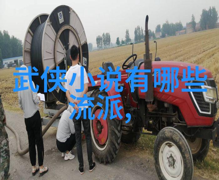 中登协举办青少年登山夏令营