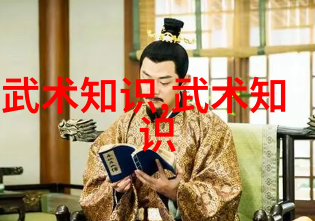 太极之美邱慧芳教你如何在练习中找到平衡与柔韧