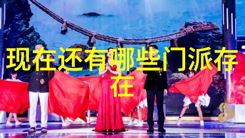 太极拳24式每一式图解视频-揭秘太极拳24式精髓一步步跟随图解视频深入学习