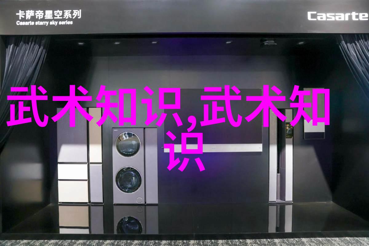 临清肘捶好听的游戏帮会名称的拳道使者
