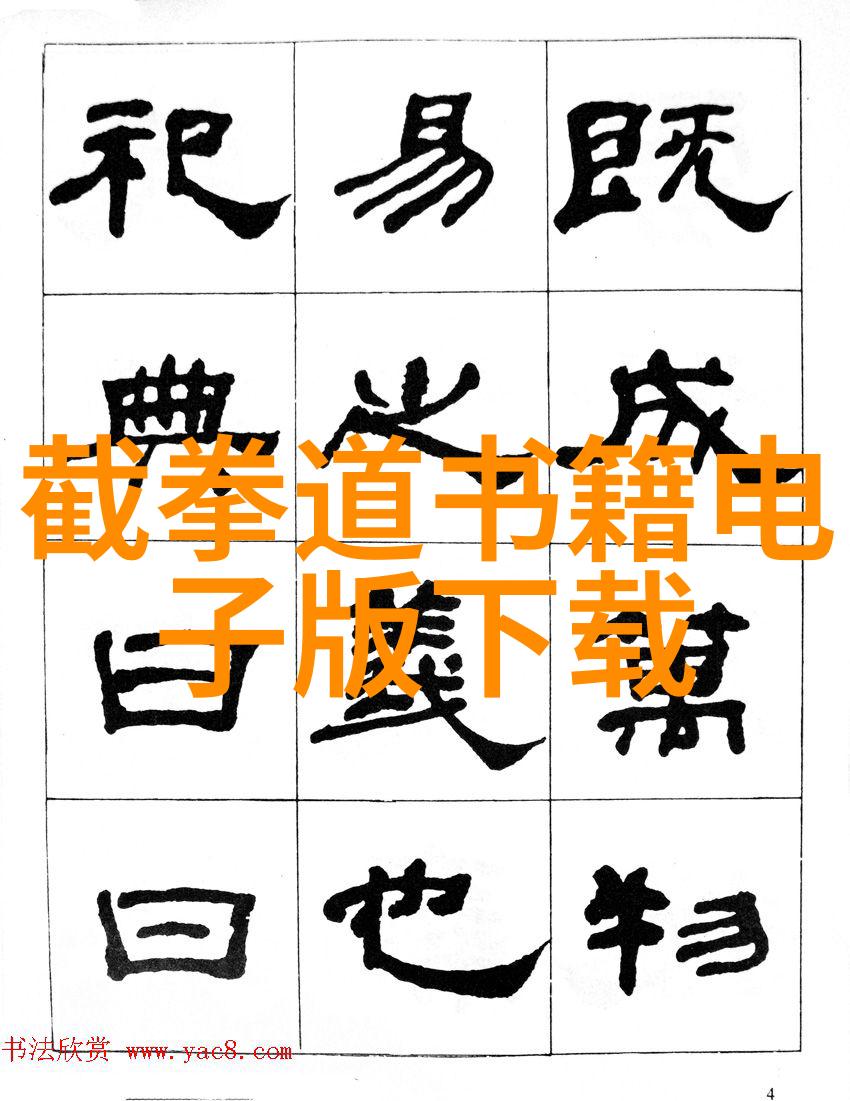 花样帮派女儿们的甜蜜叛逆