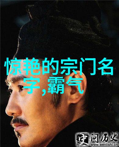 幽默帮派诗意不凡的笑话联盟