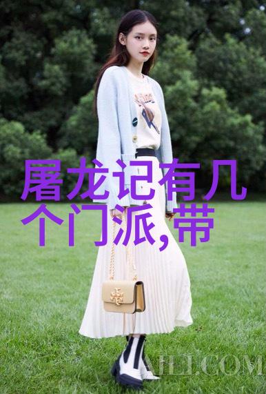 胡新朝探究腰胯关系在中国传统武术拳法中的应用
