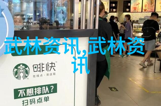 乒乓球大魔王的18站盛宴WTT青少年赛事日历收藏必备