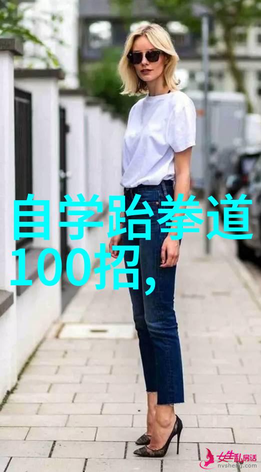 影视圈风波-爱情戏码影帝他要闹离婚