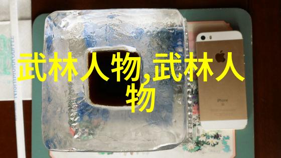 软香苏玛丽东哥小说免费阅读我是如何在网上找到那本让人心动的苏玛丽东哥小说的