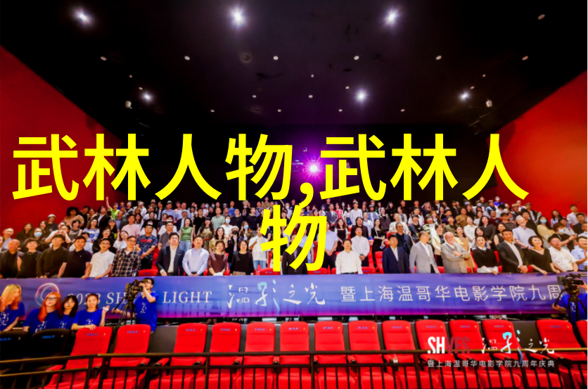 国产无人区一码二码三码MBA高端管理课程创新发展