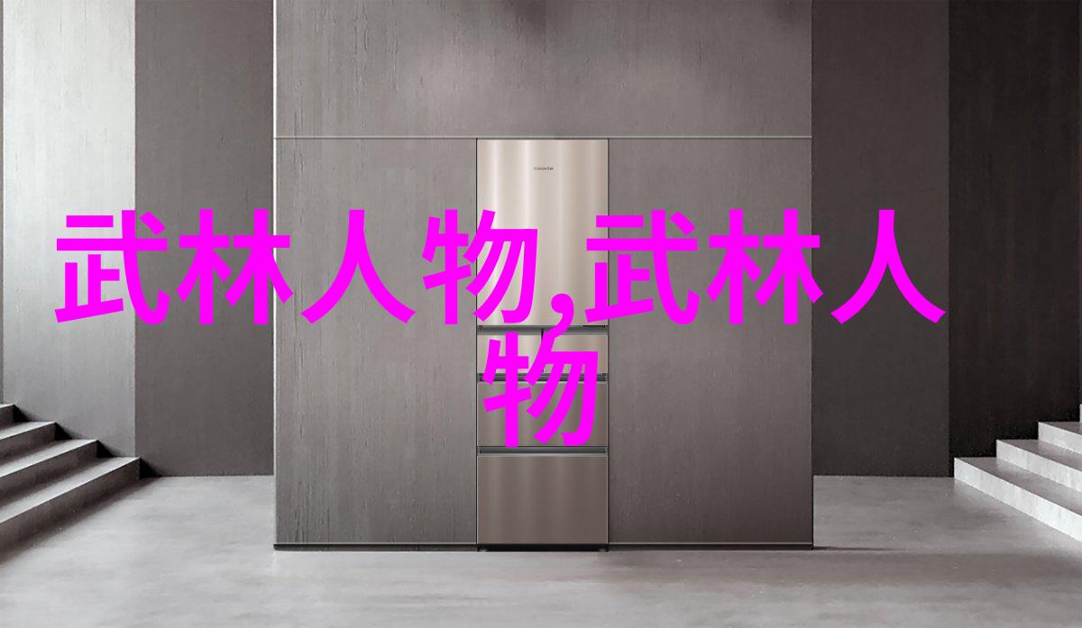 霸道帮派铁拳响起幽默风起