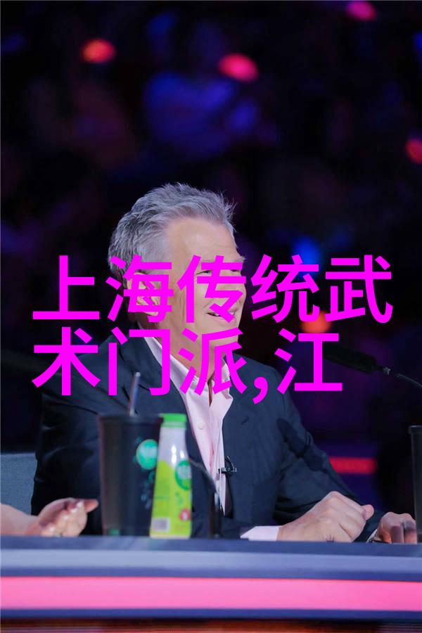 帮派名字大全 - 组合式秘密组织名称集成指南