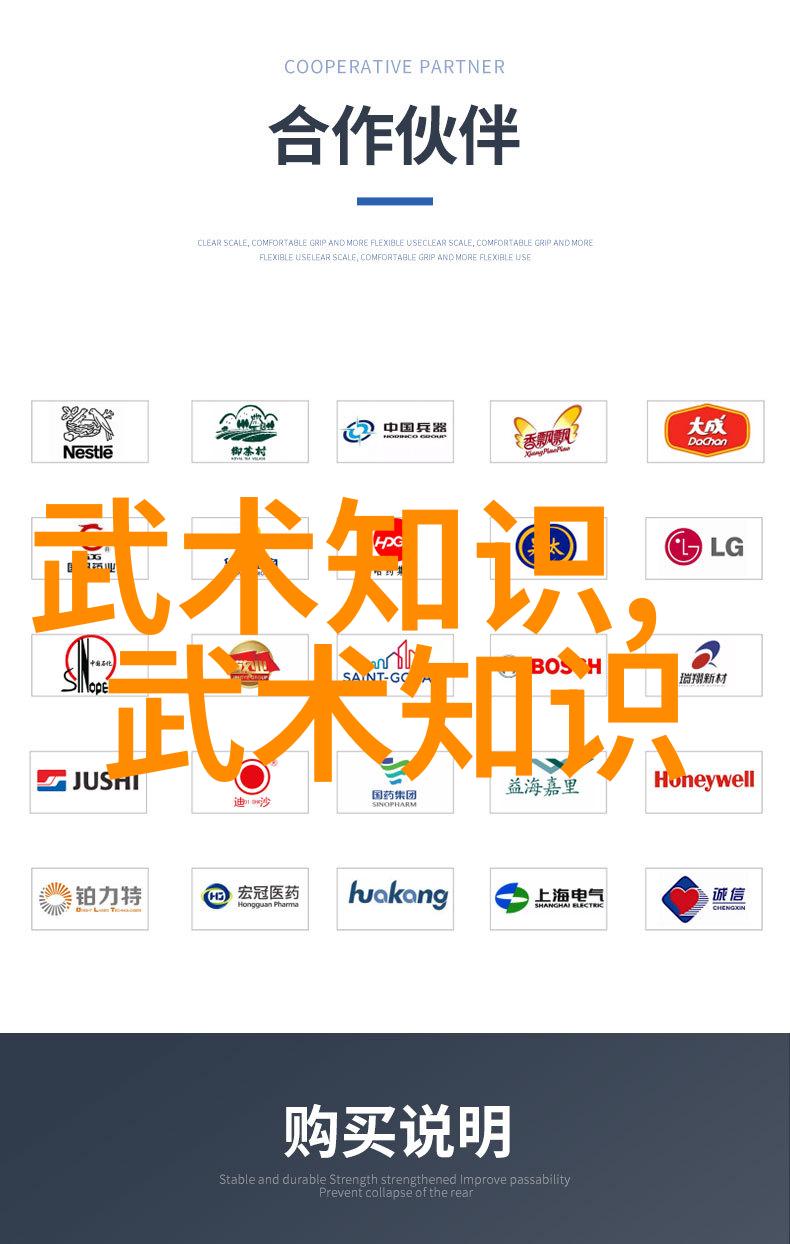 全球十大帮派黑暗势力之最强阵营