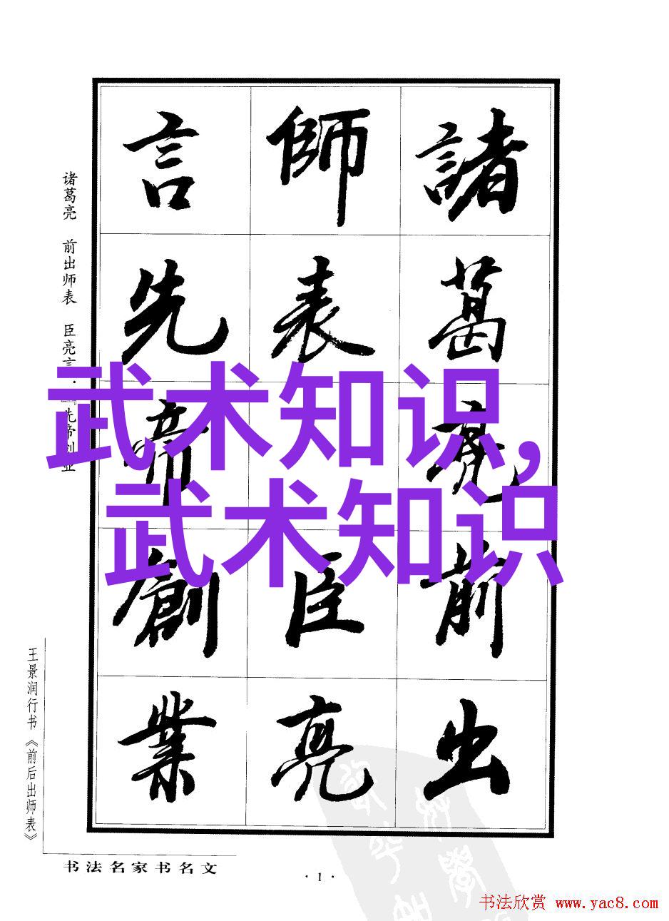 四字高雅不俗的游戏名我想起那款神秘的星辰幻境