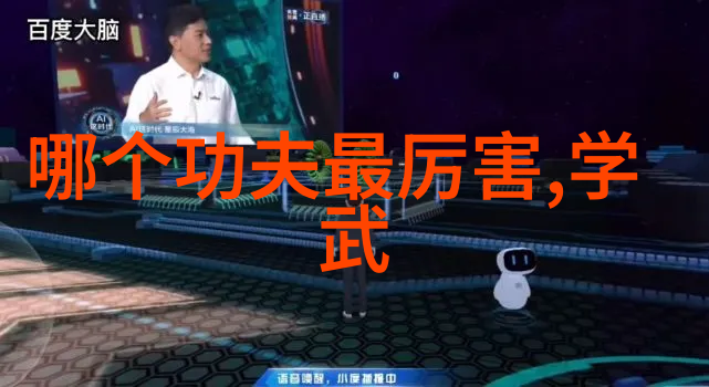 彩虹男GARY视频2023入口探索GARY的色彩世界