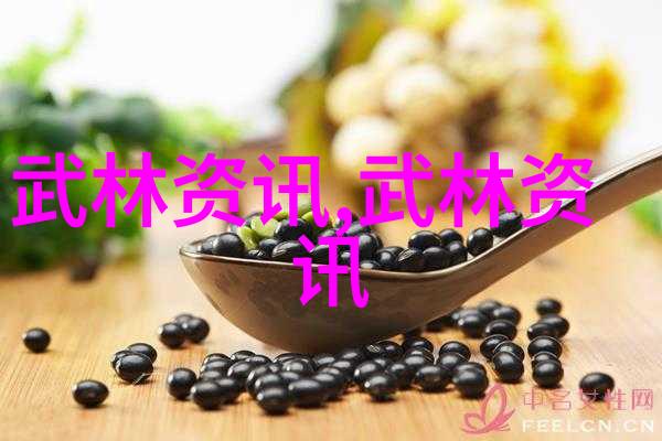 武侠世界哪门武术最厉害我来帮你一探究竟