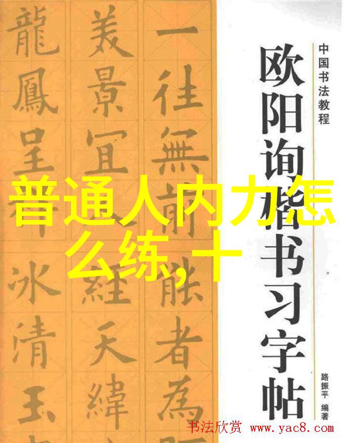 游泳教学防崴脚让每一次潜水都如同翱翔天际
