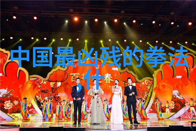 星辰大海宗门遥远的星际幻想世界中的强大修炼场所
