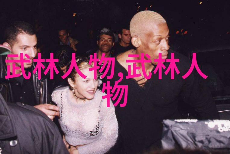 古代武功秘籍评析与排名考察中华武学典籍中的精华与奥秘