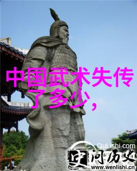 寻访古仙八大仙境的秘密