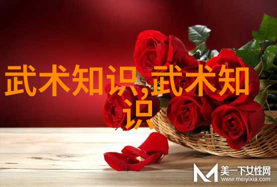 对练习者来说了解形意拳最怕的是什么有助于他们提升实力