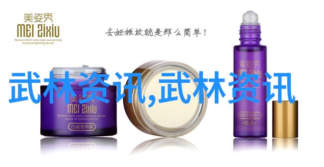 霸气帮派霸主风云的征程