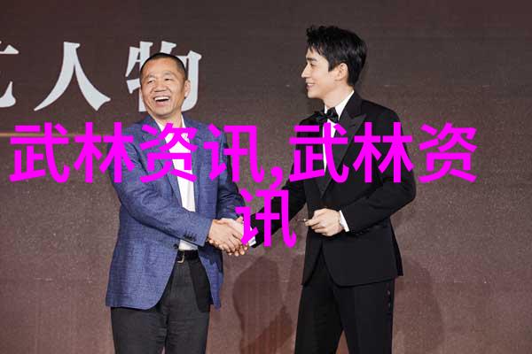 魅力四射光芒万丈女性玩家的最佳伙伴团队称呼