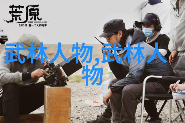太极拳24式慢动作详解传统太极拳动作分析