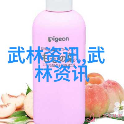 新浪排球新闻中哈之战拦网如城墙突破者乃英雄
