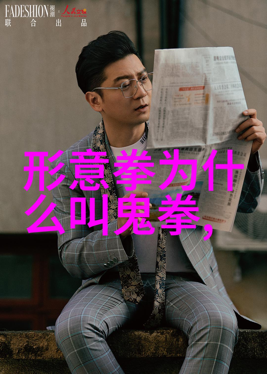 玄幻小说宗门势力名字-霓裳秘境千年修炼的荣耀