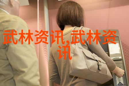 悠然居乐探索理想休闲养老帮派名字的魅力
