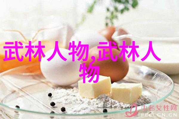 逆袭之板砖破界从凡尘世界到仙侠天地的奇异旅程