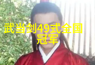 气功禁练录十种隐秘之术的沉默呼唤
