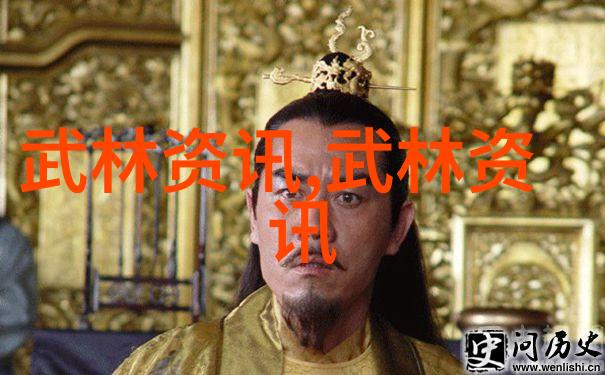 中国武术-中华拳法宝库探秘中国武术中的各类拳式