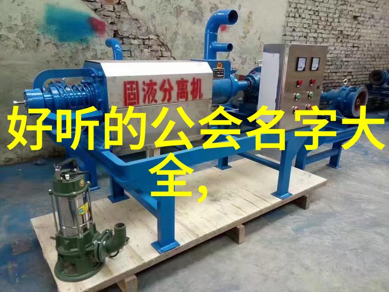 门派刀种温水小手刀在社会舞台上的独特魅力