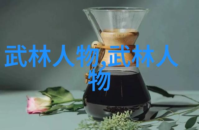 自然中哪个门派武功最厉害的形意拳高手
