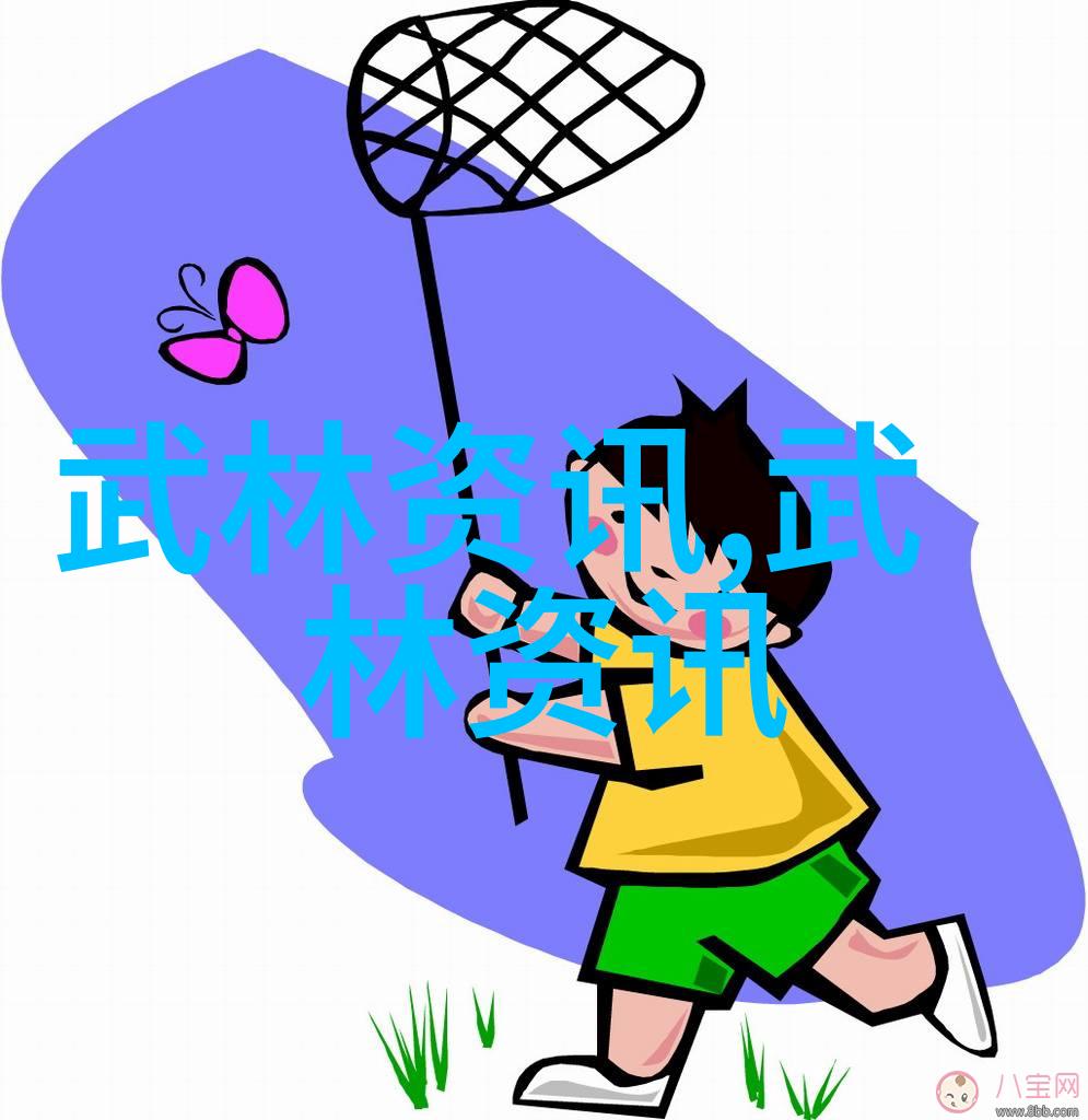逆袭之王从街头巷尾到霸主的传奇
