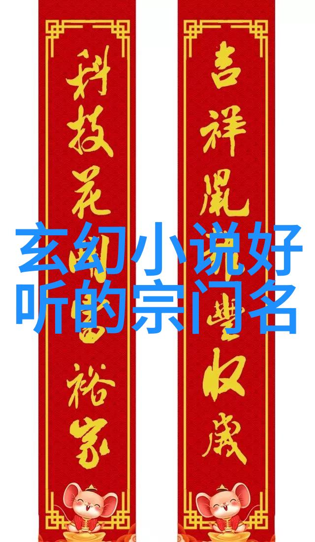 太极拳24式静中见动静待观众动心