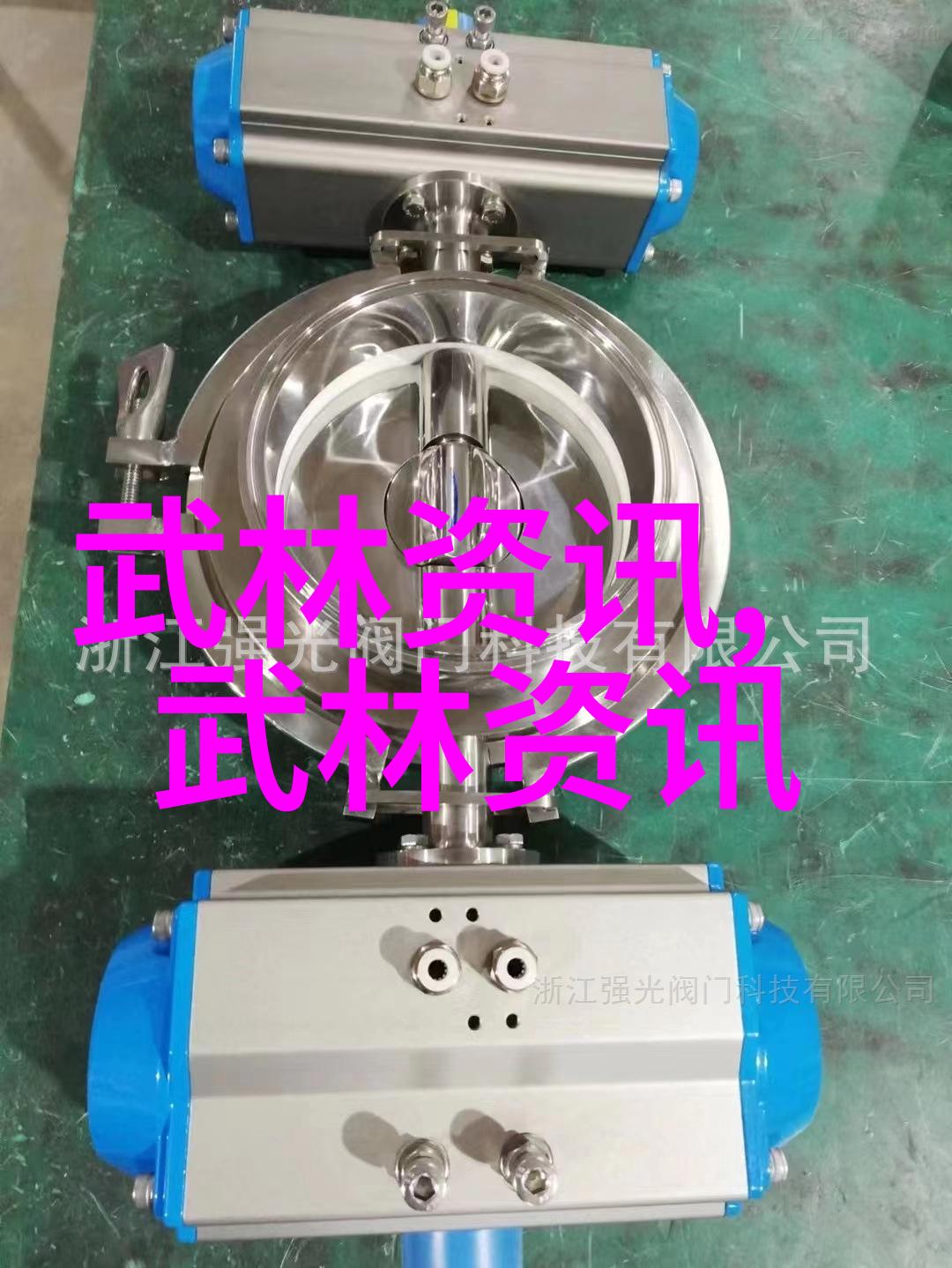上海工博会机器人打太极拳
