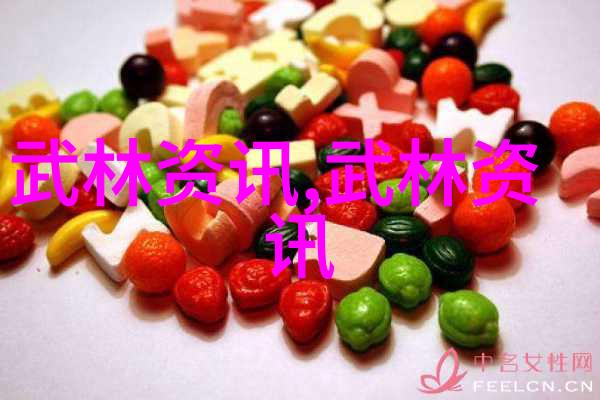 古代神功绝技究竟是什么力量让这些武林高手能够操控天地