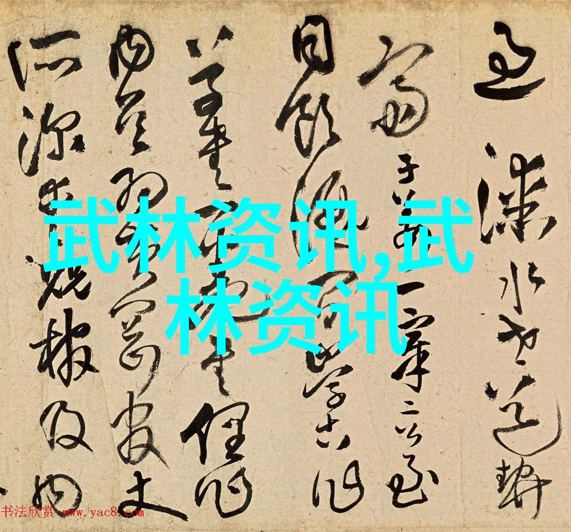 张禹飞冯秀茜太极拳24式慢动作实战演练