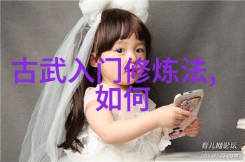 安徽江湖秘密武林门派的隐世与繁华