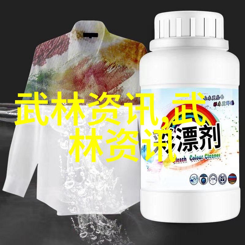 武侠世界中的安徽小镇一段段传奇故事