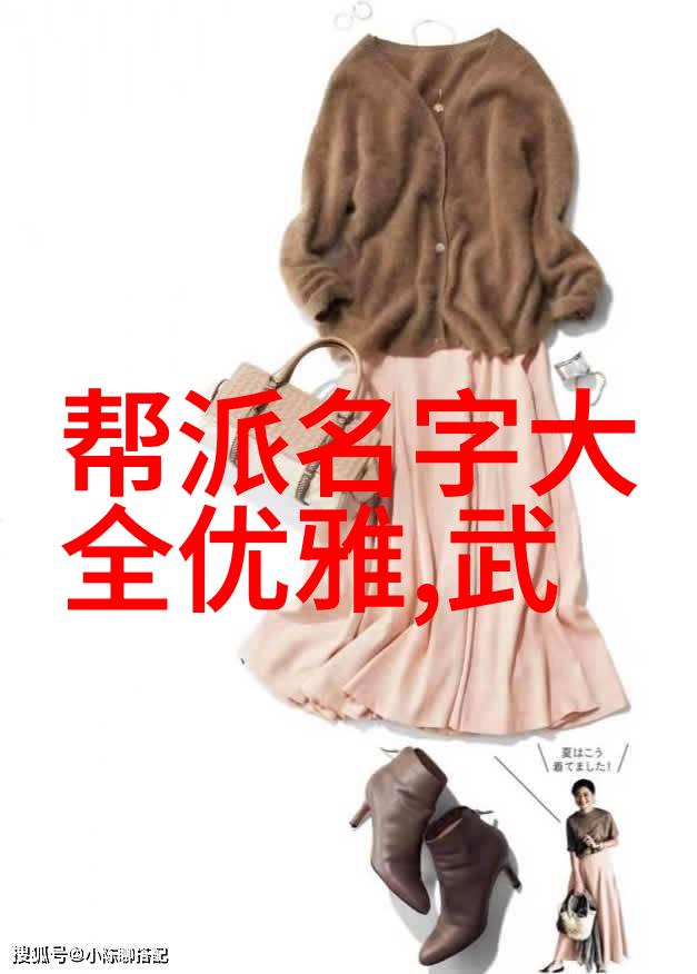 臀部训练常见错误腰椎不稳影响肌病患者社交生活