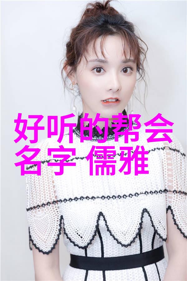 最近更新中文字幕影视我刚看到的那些超火的剧集你也得赶紧去看看