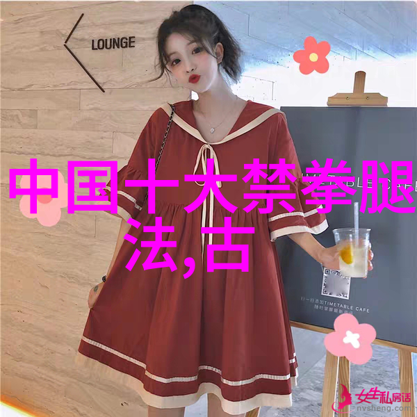 探索易筋经与武当山志的影响于设计出一套独特的23招系统