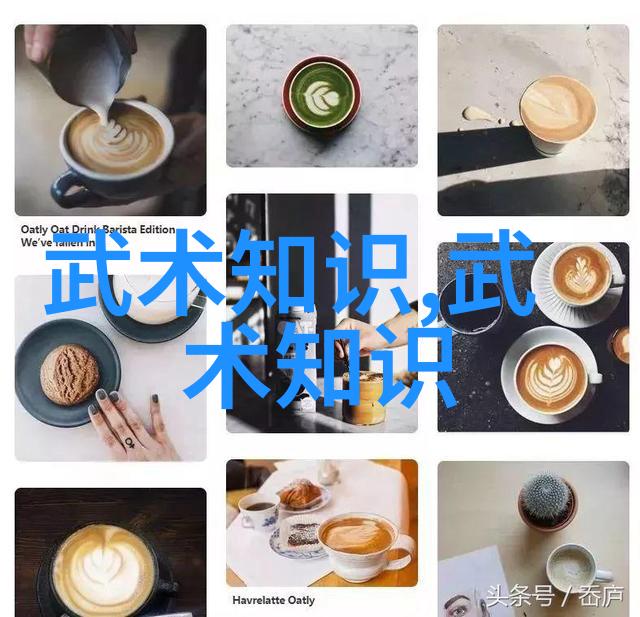 霸道风云响亮霸气的帮派名字太极螳螂拳