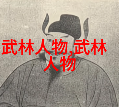 游戏宗门名字大全仙气飘飘-幻境通讯揭秘仙气飘飘的游戏宗门名录