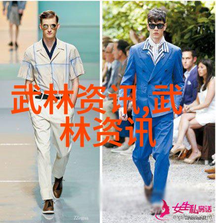 探索人性的深渊格雷的50道阴影